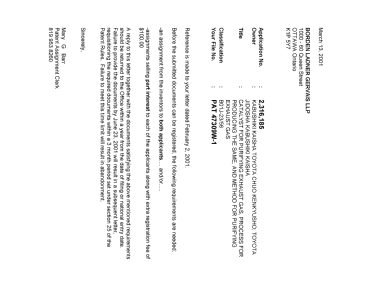 Canadian Patent Document 2316185. Correspondence 20010313. Image 1 of 1