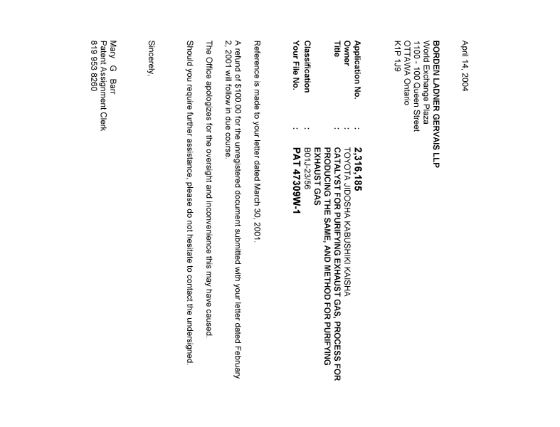 Document de brevet canadien 2316185. Correspondance 20040414. Image 1 de 1