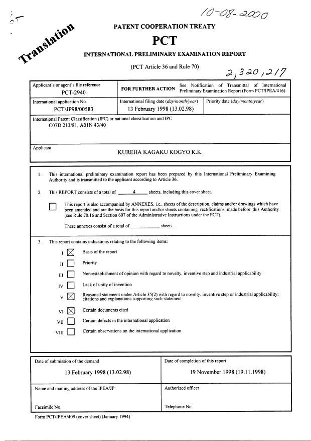 Document de brevet canadien 2320217. PCT 20000811. Image 1 de 4