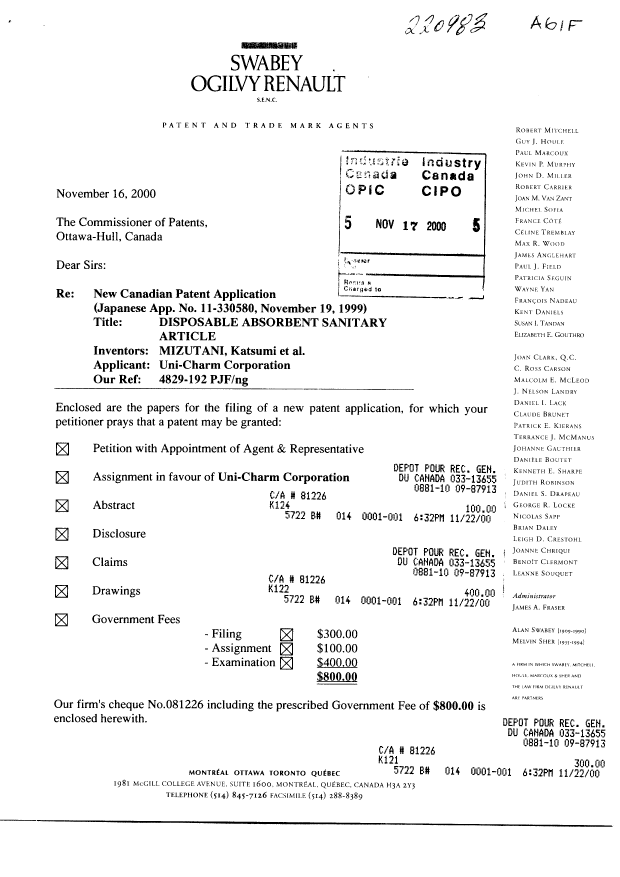 Document de brevet canadien 2326208. Cession 20001117. Image 1 de 5