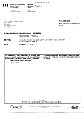 Canadian Patent Document 2327230. Assignment 20010918. Image 2 of 2