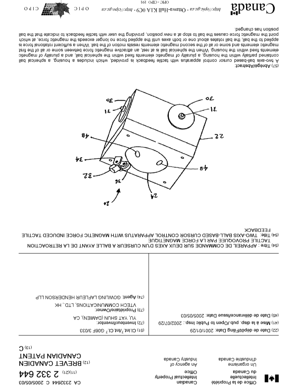 Document de brevet canadien 2332644. Page couverture 20041208. Image 1 de 1