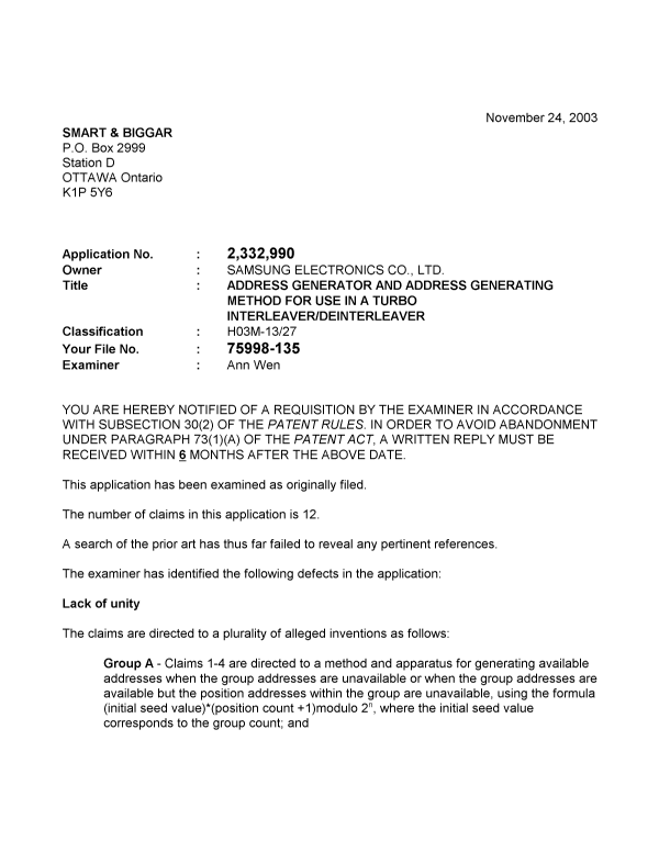 Document de brevet canadien 2332990. Poursuite-Amendment 20031124. Image 1 de 3