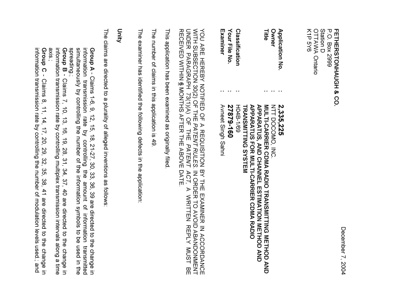 Document de brevet canadien 2335225. Poursuite-Amendment 20041207. Image 1 de 3
