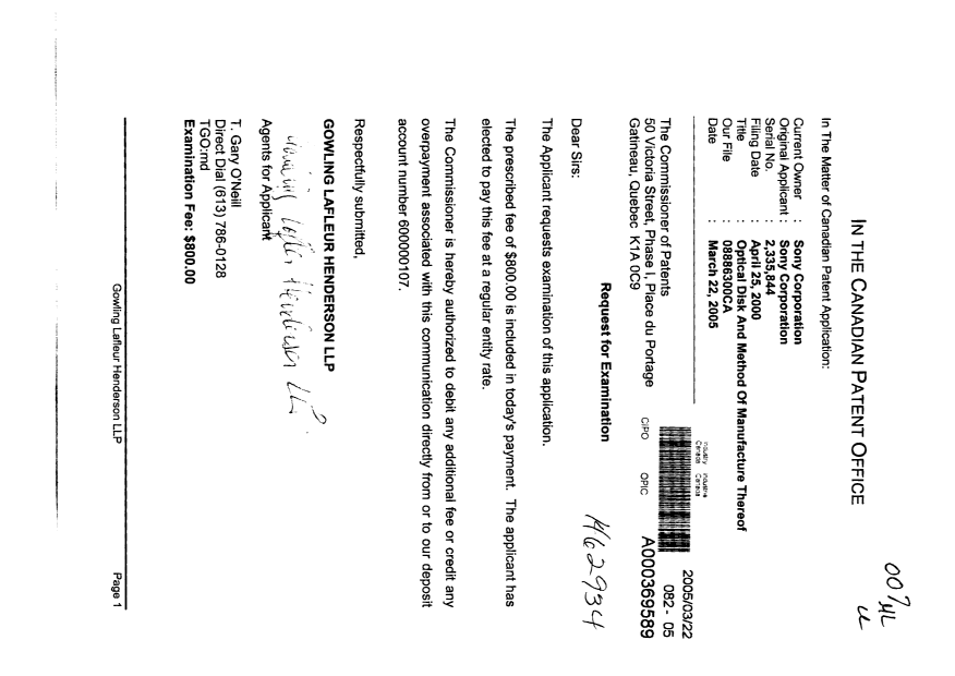 Canadian Patent Document 2335844. Prosecution-Amendment 20050322. Image 1 of 1