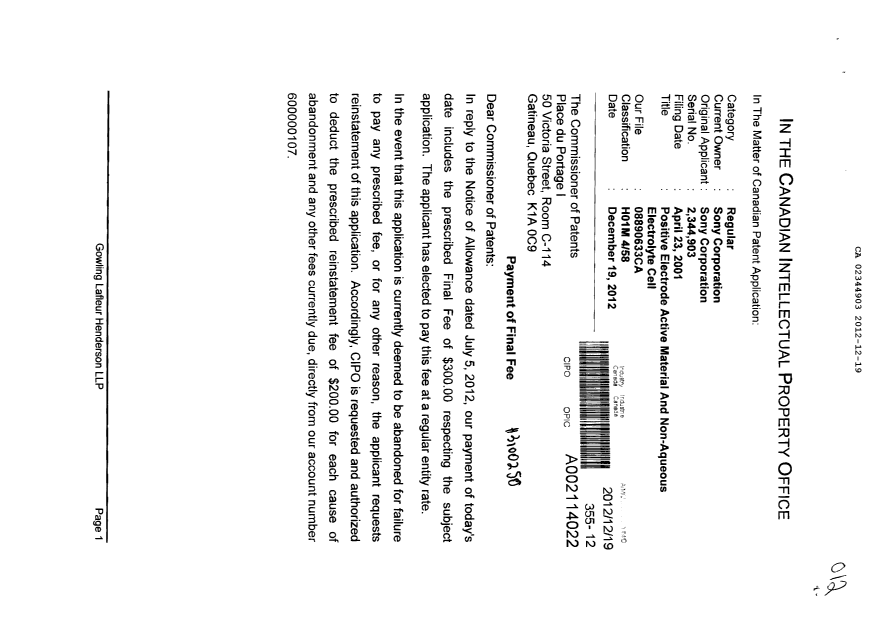 Document de brevet canadien 2344903. Correspondance 20121219. Image 1 de 2