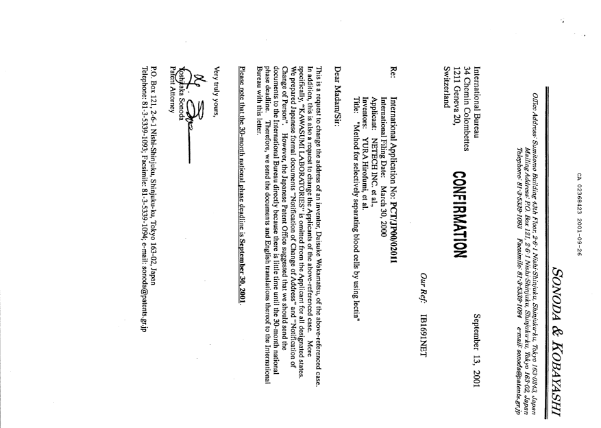 Canadian Patent Document 2368423. PCT 20010926. Image 2 of 13