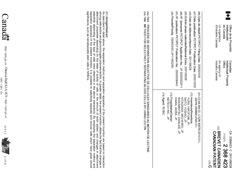 Canadian Patent Document 2368423. Cover Page 20110601. Image 1 of 1