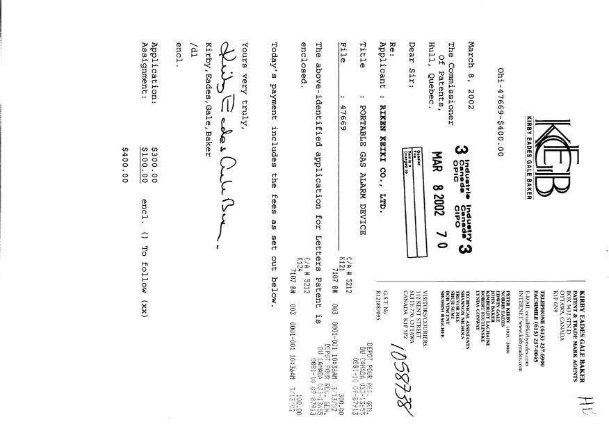 Document de brevet canadien 2374987. Cession 20020308. Image 1 de 3