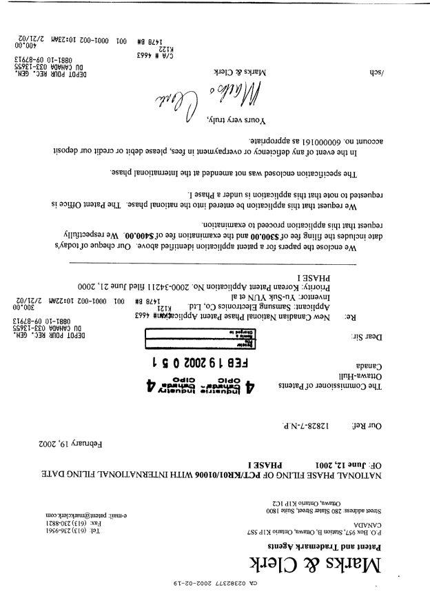 Canadian Patent Document 2382377. Assignment 20020219. Image 1 of 2