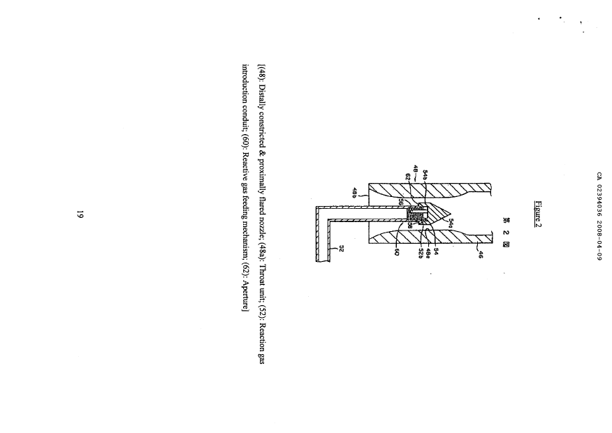 Canadian Patent Document 2394036. Prosecution-Amendment 20080409. Image 30 of 30