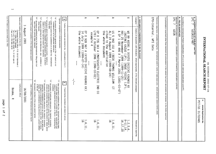 Canadian Patent Document 2398203. PCT 20020724. Image 2 of 4