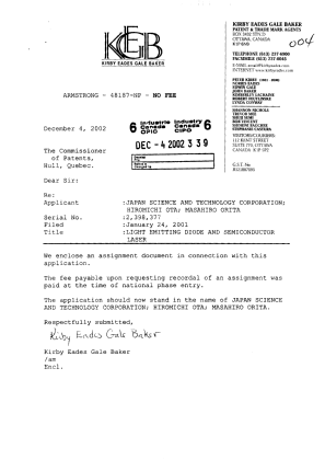 Document de brevet canadien 2398377. Cession 20021204. Image 1 de 2
