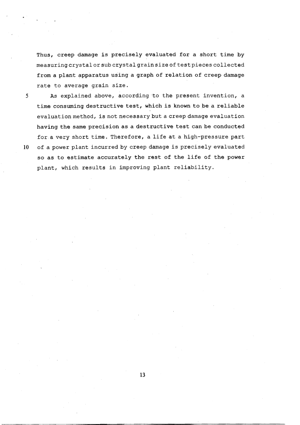 Canadian Patent Document 2405387. Description 20020926. Image 13 of 13