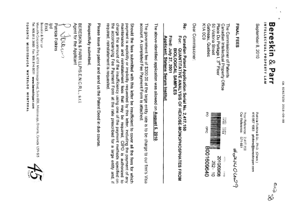 Canadian Patent Document 2417150. Correspondence 20100908. Image 1 of 1