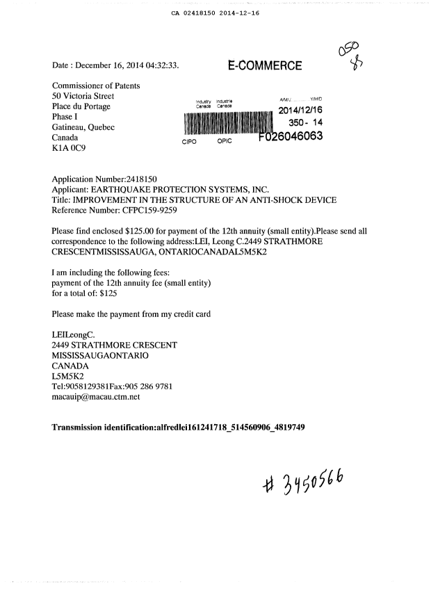 Document de brevet canadien 2418150. Taxes 20141216. Image 1 de 1