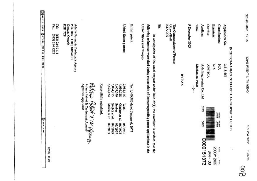 Document de brevet canadien 2418467. Poursuite-Amendment 20031209. Image 1 de 1