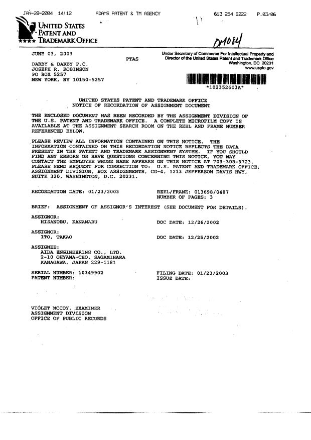 Document de brevet canadien 2418467. Cession 20040128. Image 2 de 6