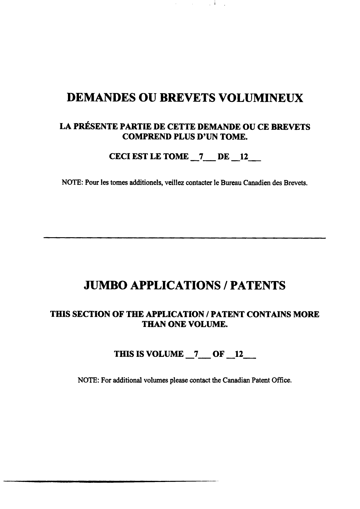 Canadian Patent Document 2420555. Description 20111215. Image 500 of 500