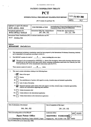Document de brevet canadien 2426504. PCT 20030422. Image 2 de 16
