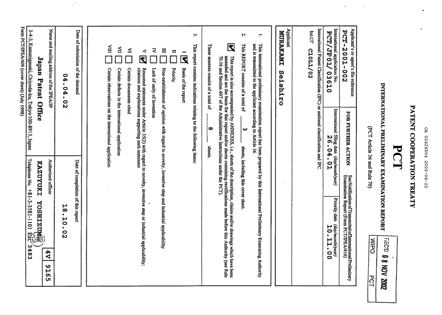 Document de brevet canadien 2426504. PCT 20030422. Image 2 de 16