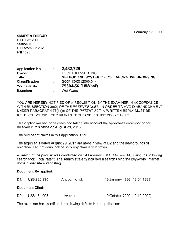 Document de brevet canadien 2432726. Poursuite-Amendment 20140219. Image 1 de 3