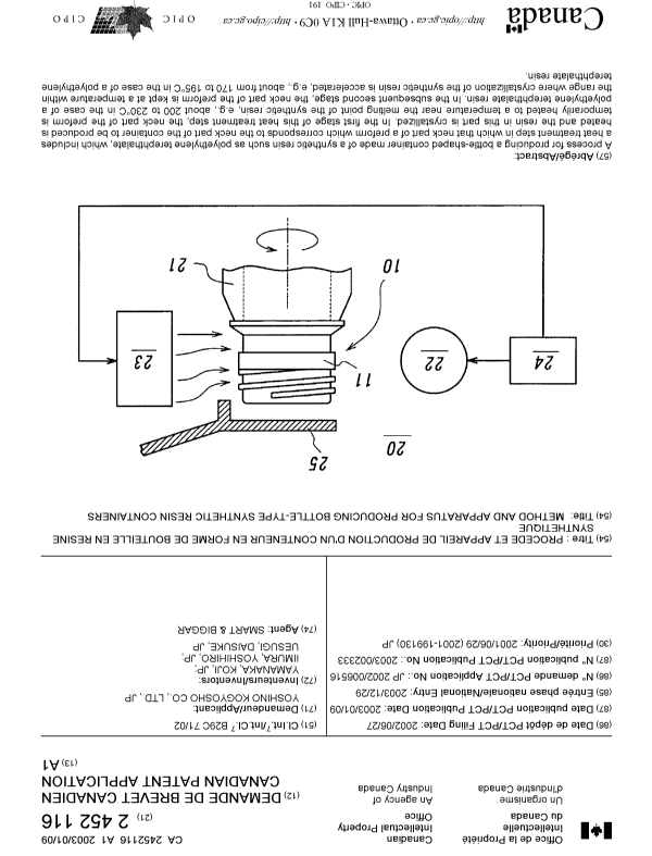 Canadian Patent Document 2452116. Cover Page 20040305. Image 1 of 1