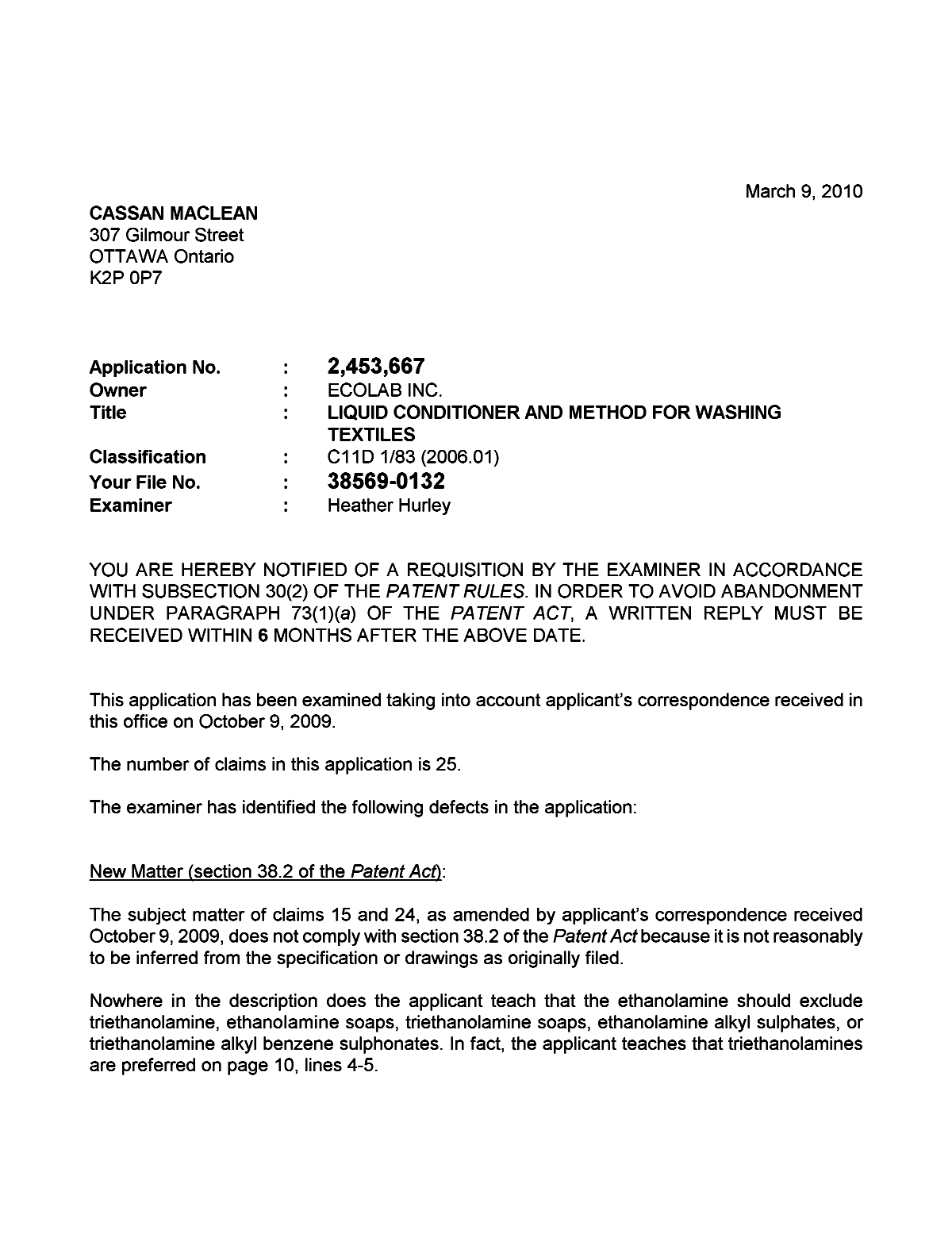 Document de brevet canadien 2453667. Poursuite-Amendment 20100309. Image 1 de 6