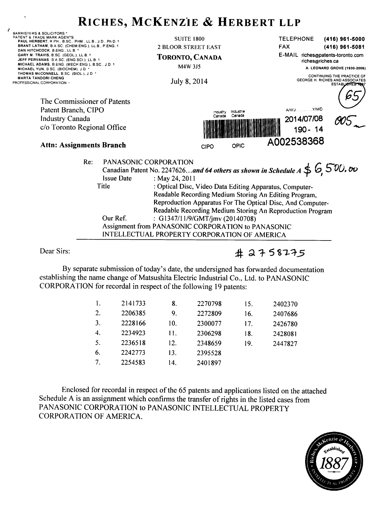 Document de brevet canadien 2456377. Cession 20140714. Image 1 de 8