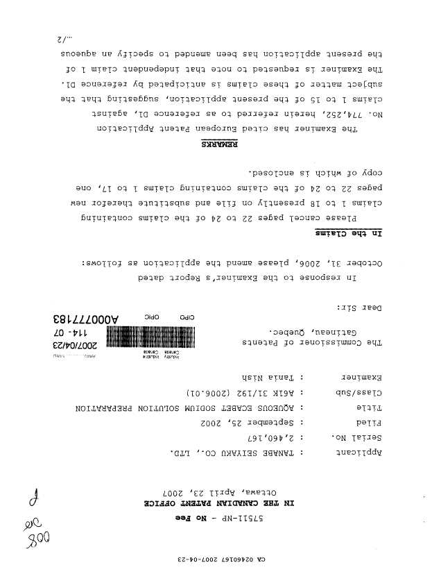 Canadian Patent Document 2460167. Prosecution-Amendment 20070423. Image 1 of 10