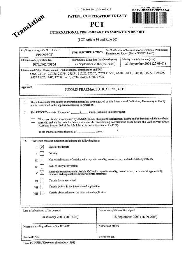 Document de brevet canadien 2460640. PCT 20040317. Image 1 de 3