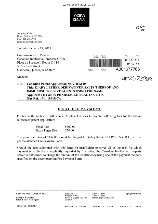 Document de brevet canadien 2460640. Correspondance 20110117. Image 1 de 2