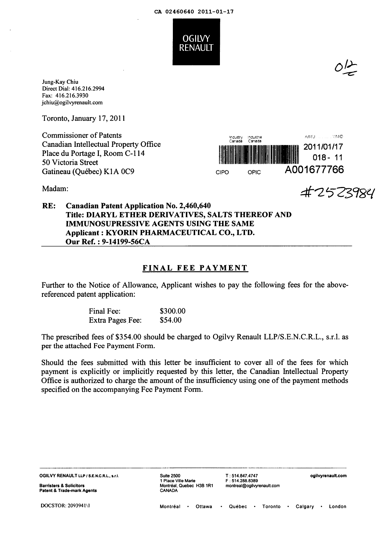 Canadian Patent Document 2460640. Correspondence 20110117. Image 1 of 2