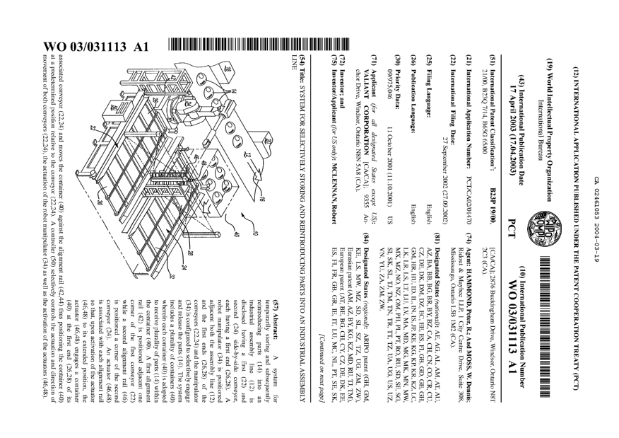 Document de brevet canadien 2461053. Abrégé 20040319. Image 1 de 2