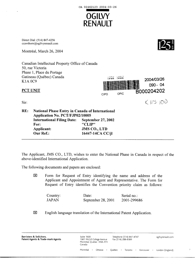 Document de brevet canadien 2462123. Cession 20040326. Image 1 de 4