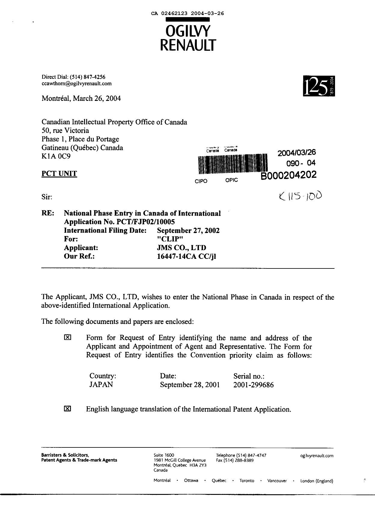 Canadian Patent Document 2462123. Assignment 20040326. Image 1 of 4