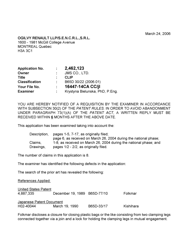 Canadian Patent Document 2462123. Prosecution-Amendment 20060324. Image 1 of 2