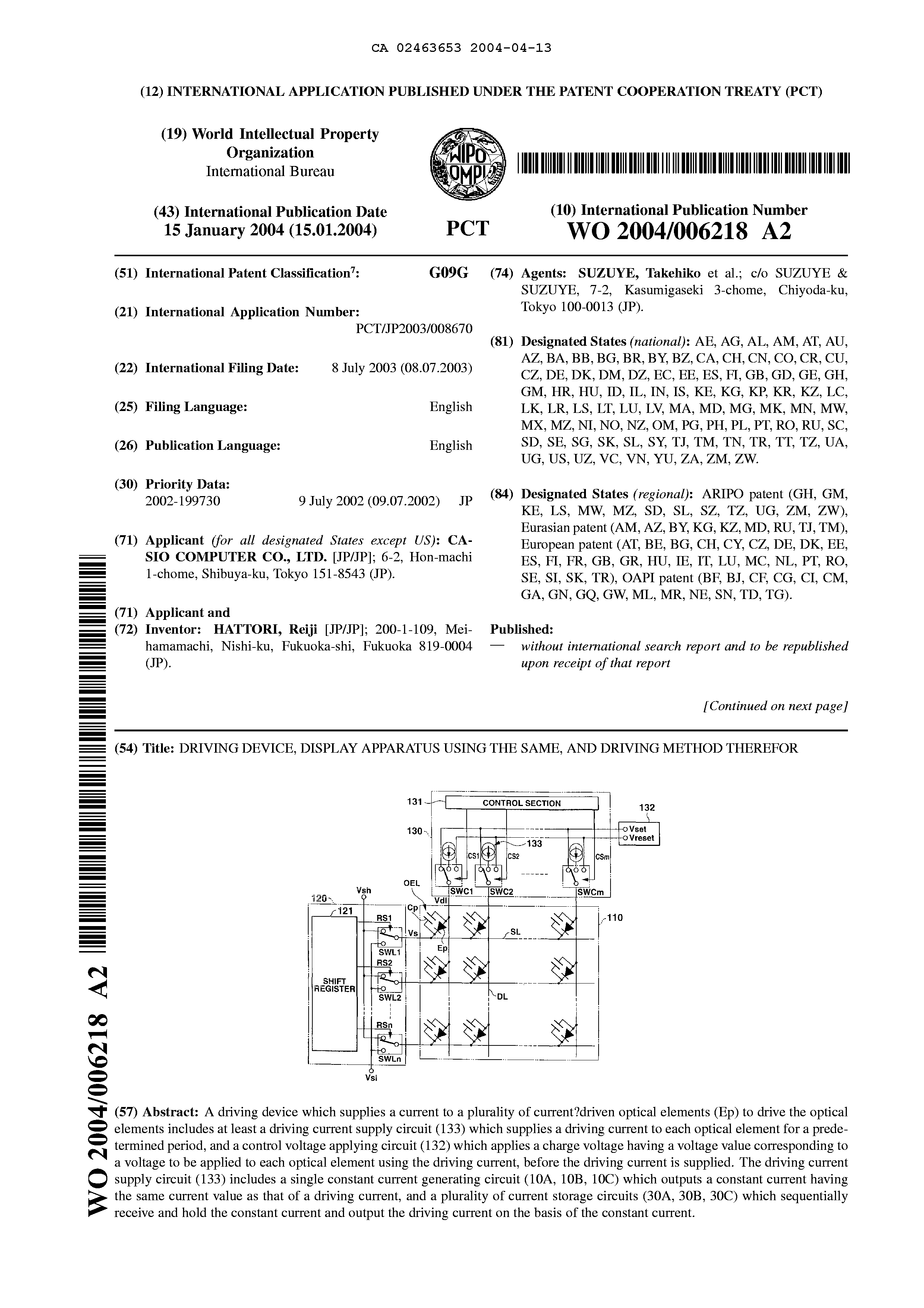 Canadian Patent Document 2463653. Abstract 20040413. Image 1 of 2