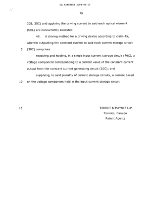 Canadian Patent Document 2463653. Prosecution-Amendment 20080317. Image 13 of 13