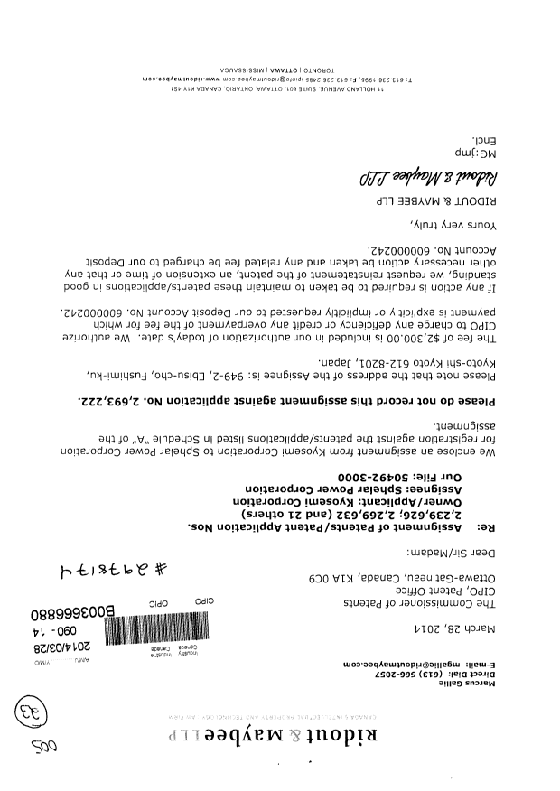 Document de brevet canadien 2463981. Cession 20140328. Image 1 de 3