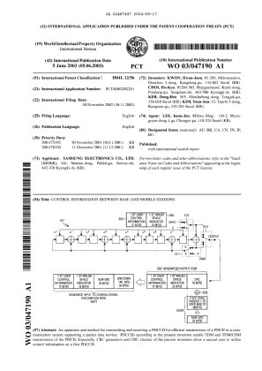 Document de brevet canadien 2467497. Abrégé 20040517. Image 1 de 1