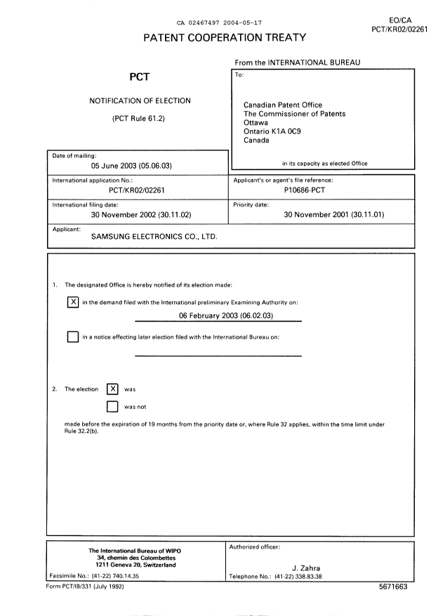 Document de brevet canadien 2467497. PCT 20040517. Image 1 de 7
