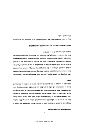 Canadian Patent Document 2473650. Description 20051205. Image 2 of 5