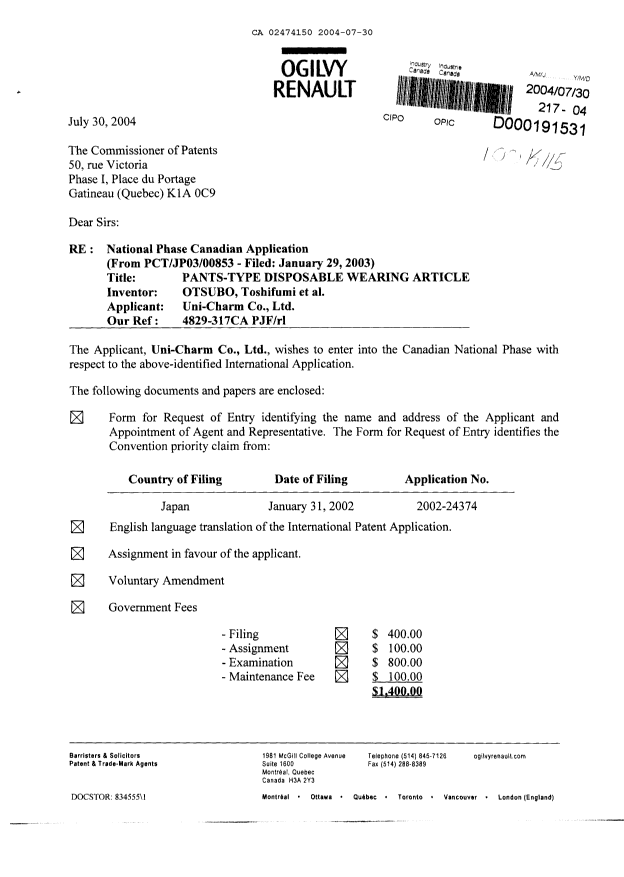 Document de brevet canadien 2474150. Cession 20040730. Image 1 de 5
