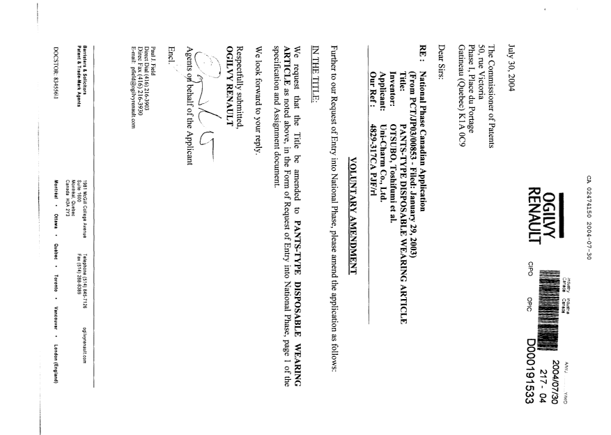 Canadian Patent Document 2474150. Prosecution-Amendment 20040730. Image 1 of 1