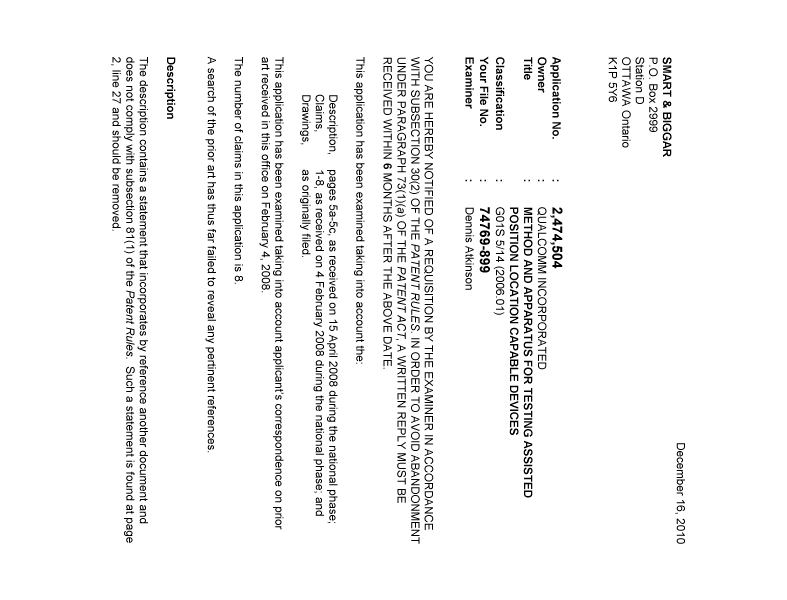 Document de brevet canadien 2474504. Poursuite-Amendment 20101216. Image 1 de 2