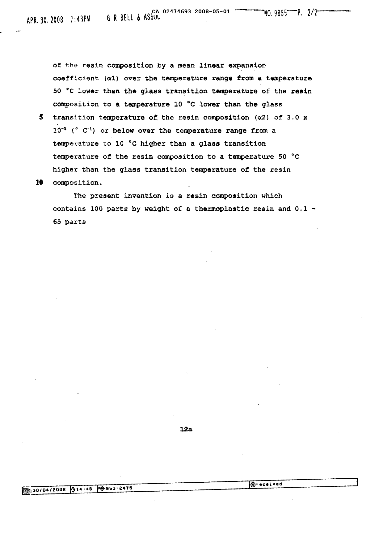 Canadian Patent Document 2474693. Prosecution-Amendment 20080501. Image 2 of 2