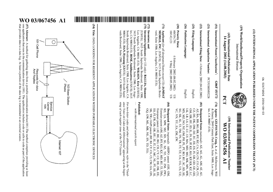 Document de brevet canadien 2474826. Abrégé 20040803. Image 1 de 1