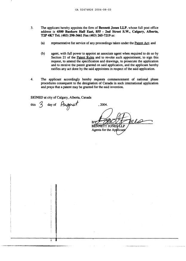 Document de brevet canadien 2474826. Cession 20040803. Image 3 de 3