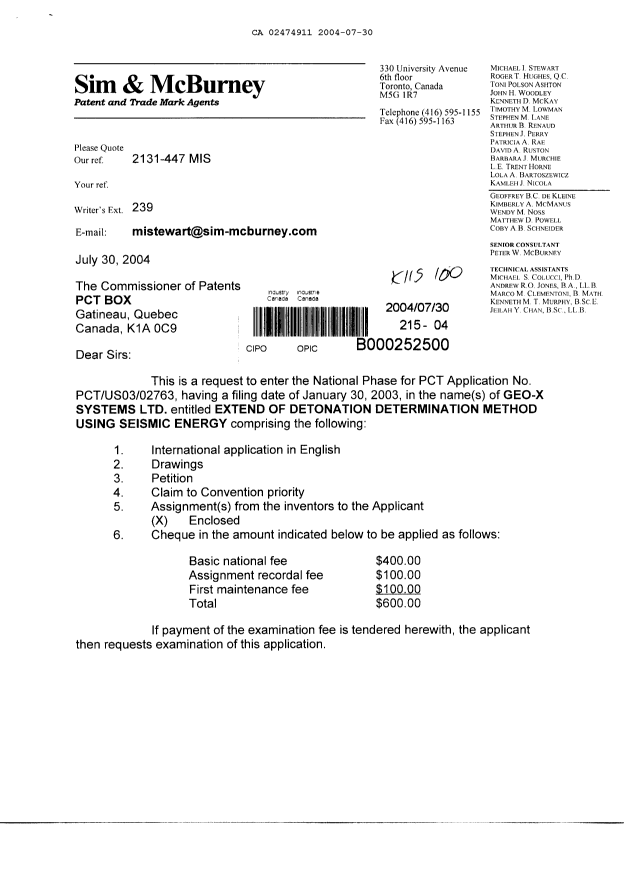 Document de brevet canadien 2474911. Cession 20040730. Image 1 de 5